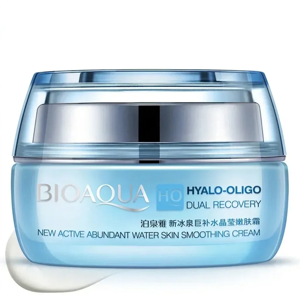 BIOAQUA hyaluronzuur gezichtscrème pot blauw